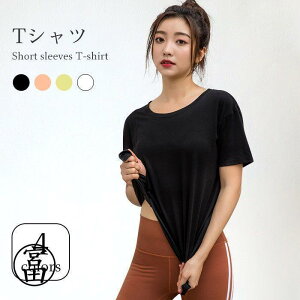 TVc fB[X Jbg\[  Xbg KEFA X|[cEFA  n TVc Xgb` Lk  ʋC gbvX vI[o