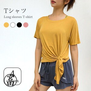 TVc fB[X Jbg\[  EhlbN  TVc Xgb` Lk  ʋC gbvX vI[o[ KEFA X|[cEFA