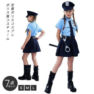 qp nEB RXv ̎q  x_??gV[o[ RX`[ ߑ nEB[  Halloween ϑ ct w nEBߑ