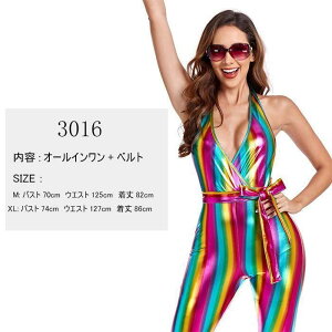 nEB RXvߑ fBXR ߑ fB[X lp RX`[ 60 70N fBXR  Xe[Wߑ _Xߑ NX}X nEB RX`[