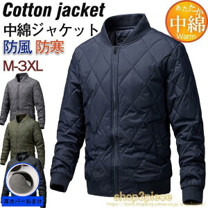 StEFA ȃR[g Y StWPbg StR[g ȃWPbg ȓ h AEghA H~ g oR ނ St