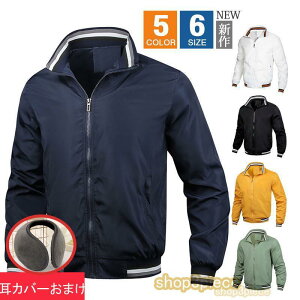 StWPbg Y StEFA AE^[ u] X^hlbN OJ WbvAbv X|[c  am ʋ