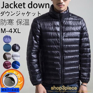 _EWPbg Y _ER[g gbvX V[g n Vv WPbg JWA AEghA h y ʋΒʊw  H~