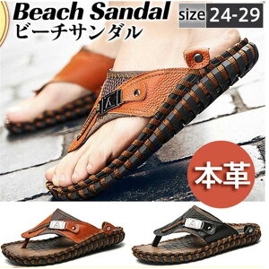 gOT_ Y r[`T_ v ₷ 傫TCY  y AEghA JWA ~ Mtg l ̓