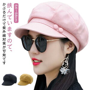 Xq fB[X 傫TCY SՌ Ռ UVJbg ΍L ܂肽 ] ΂Ȃ 悯 t  t H ~ H~ ̓ 