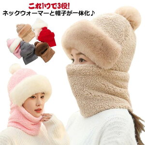  wl lbNEH[}[  h fB[X ̎ H~ Lbv _炩 }t[ t[hEH[}[  ĕt N