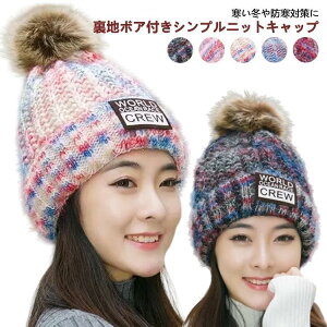 jbgX {A fB[X h t@[ N || ӂӂ ̎q St Xq ~  jbgX H~ g P[ujbg H~