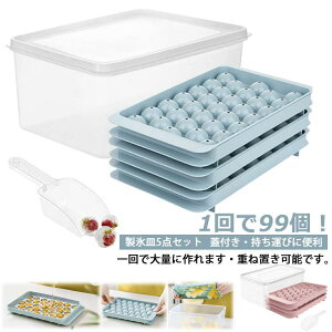 XM 5_Zbg e 33 ACXg[3t [{bNX Wt X X@ ACX{[ ۂX  ACXgC ی^