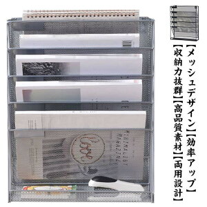 t@CP[X EH[|Pbg c^ 5i 4i Ch A4t@CP[X [bN e 傫 t@CbN ރg[ bV