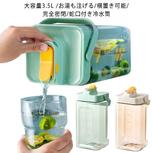 ␅ ֌t u |bg e 3.5L ϔM ϗ ① |bg  |bg eB[|bg hNsb`[  M 