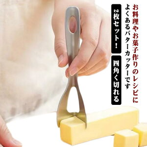 2ZbgIo^[iCt o^[Jb^[ lp؂ H@Ή XeX o^[ Jbg g[Xg zbgTh   ȒP ThCb