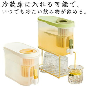 ① {g  |bg e ϗ 3.9L PPގ e EH[^[T[o[ W[X ֌t ^No tB^t ϔM 