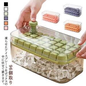 X@  Lb`pi XM ACXg[ [{bNX 96 oȒP Wt X Ⓚۑ ACXL[u ϋv 