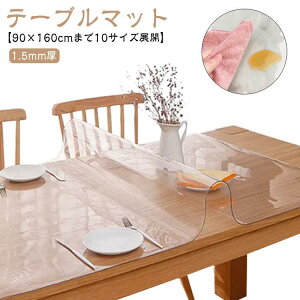 fXN}bg 1.5mm  e[u}bg e[uNX rj[ @  V[g 唻 NA _CjO}bg }bg NX rj[