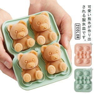 X@ XM X ACX F  X ACX nɂ  Mtg َq 킢 ACX[J[  X^ VR VR