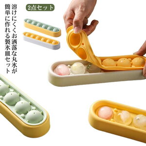 ەX XP[X 2_Zbg XM Wt P[Xt ACXg[ 6R I[V[Y t^t Xg[ H ۑ Vv ACX