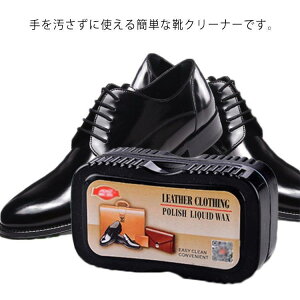 CN[i[ ʗp 3g vC Ȃ X|W @ U[p co C CPA U[PAp ƒp rWlXp gѕ֗