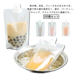 200ZbgIӂt ۑe 100Zbg X^h pE` XpEgpE` ۑ 킢 [[ W[X hN W e Hip