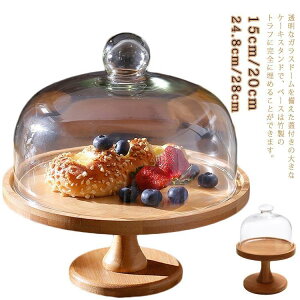 P[LX^h ؐ i  VR KXWt 15cm 20cm 24.8cm 28cm EbhP[LX^h ؐP[LX^h W