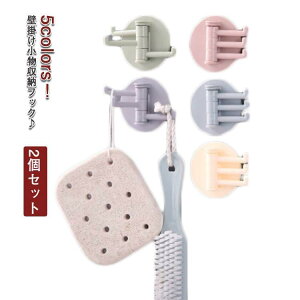 2Zbg tbN nK[ nK[tbN [ JȂ  ߗ Jo   tbN  EH[ Xq JM  | ob