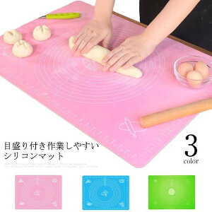 製菓マット クッキングマット ベーキングマット 繰り返し ベーキングシート パン作り こね台 こね板 クッキングシート パンマット のし台 麺台 練台