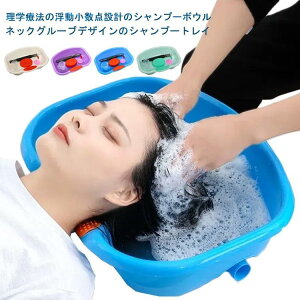 Vv[ ȂȂ ƒptbgVv[ ȈՉƒpVv[ VlƎqgp\