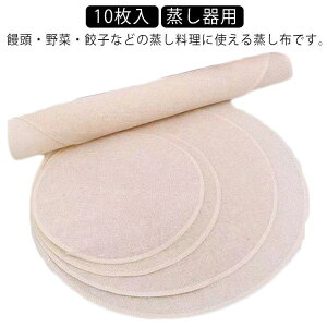 p V[g ؃ZCp ی^ Hip ϔM ϋv JԂgp\ 􂢉\ p z 10Zbg Lb`pi  