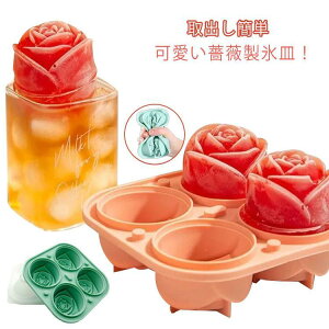 XM ǒ^ X VR X ACXg[ 3D diy oȒP ACX X _炩 XObY 킢 W[X ACXR[q[