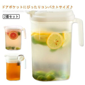 2Zbg sb`[ 1.8L/2.4L |bg ϔM ␅  {g L y RpNg ①Ƀ|Pbgɓ EH[^[|bg