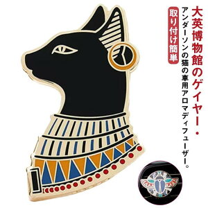 QC[EA_[\̔L Nbv A}fBt[U[ A}z_[ p ԗp ÑGWvg GARo v[g L 