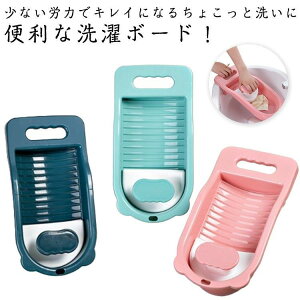 EHbV{[h vX`bN u ~j  C ~ pi  ɂ߂Ȃ nhK[ht ƒp sp 