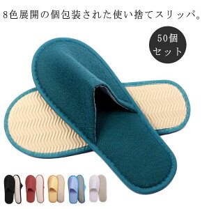 ĝ Xbp  50 pCn ze  a@ Ɩp qp ~  [V[Y t[TCY  gCp s g