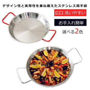  20cm 22cm 24cm 26cm 28cm 30cm 32cm 34cm 󂢌^ XeX  L 􂢂₷ ȒP 