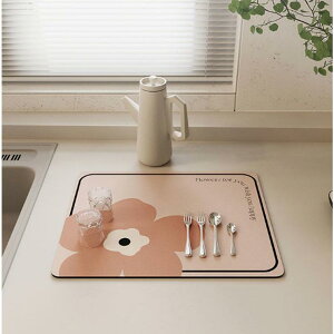 30×50cm 水切りマット ソフトマット キッチンマット コースター 折りたたみ 食器乾燥マット おしゃれ 拭ける シンク 水切り 台所用品 滑り止
