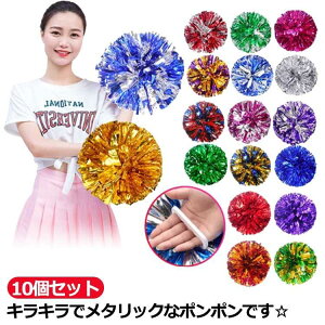 10Zbg || `A bLe[v `AK[ ߑ RXv  炭炭 `A|| `A[fBO 싅 ObY ^ _