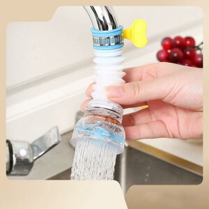  360°UߐLb`V[ Lb`ߐV[wbh Lb` V[ ߉\  mY ֌ V[ ֌p 䏊 X