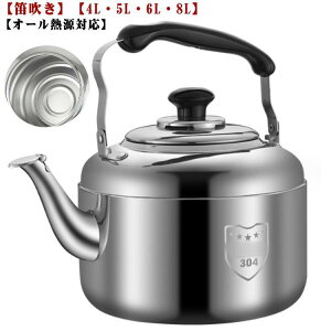 6L 5L 8L J IHΉ XeX L^Cv J JPg L e KXΑΉ eB[|bg J Pg  X