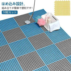  􂢏}bg C}bg Ԃ ~߃}bg 10Zbg ~ 10Zbg DIY }bg N ]|h~ pi o