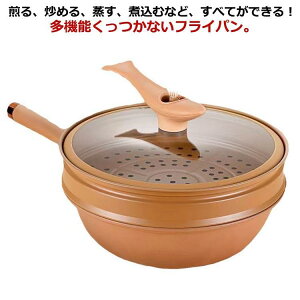 łtȂ Wt tCp IHΉ ύ KXΑΉ 32CM t ͓ ȂtCp  Ut I[M