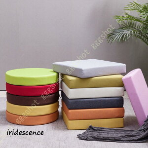 座布団 フロアクッション 大きい 厚め おしゃれ ざぶとん クッション お尻が痛くならない 和座布団 可愛い 厚手 座りやすい 椅子?ソファー用 和室 運転席