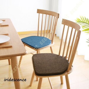 2枚セット 通気性 ダイニングチェアクッション 食卓椅子 ひも付き 馬蹄形 シートクッション 食卓用座布団 滑り止め 洗える 椅子用 座布団 クッション 低反発