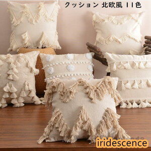  ܂ 킢 NbV   zc w V k  rO NbVJo[ gt tANbV Q Pn