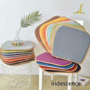 ʃNbV zc Rt  k ̈U Sn KɗD 2/4Zbg ֎qJo[ ~ _CjO`FA V[gNbV