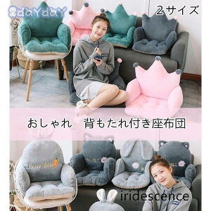 NbV wtzc zc  ItBX@ԗpzc@NbV `FApbh  d  _炩 킢֎qp av[