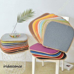 ʃNbV zc Rt  k ̈U Sn KɗD 2/4Zbg ֎qJo[ ~ _CjO`FA V[gNbV