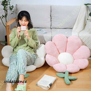 クッション 厚手 大判 座布団 フロアクッション かわいい 花型 大きい おしゃれ 厚手 クッション 床 座る クッション ベッド 大きめ 読書 体圧分散 抱き枕 車