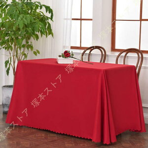 e[uNX ` a m e[uJo[ k  |GXef n HJo[ h~ ϔM ~ ͋C  Vzj