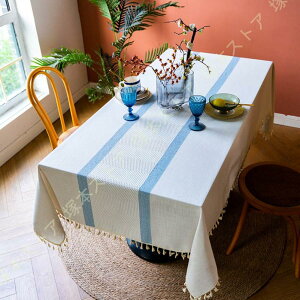 e[uNX e[uJo[ `  IVȃe[u Rbgl h~ e[u}bg VN p[eB[ a Cxg j