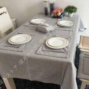 Ȗ e[uNX G Rbgl ȒP  k 6l| 2l| ` ` e[u}bg AEghA 唻 Cxg Lv