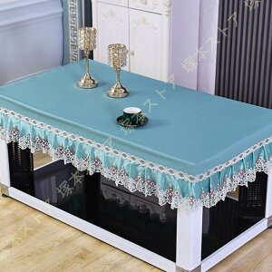 k e[uNX eB[e[u Jo[ VtH ` rO ƒp hoJo[ eB[e[u [Xt ^ h 킢 n k